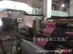 從蒼南縣錢城工藝品廠到阿土伯網(wǎng) 探尋傳統(tǒng)工藝品的數(shù)字新生