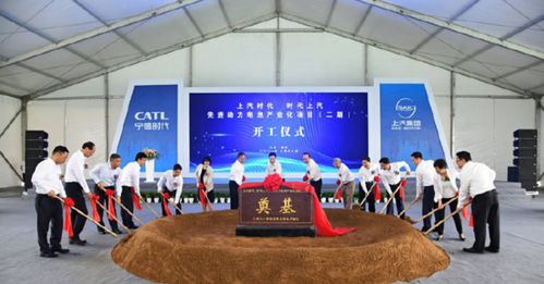 寧德時(shí)代 以“自信人生二百年”之魄力，鑄就全球新能源工程建設(shè)新標(biāo)桿