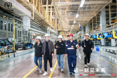 這一刻，見未來 長安CS75PLUS華東媒體試駕體驗之旅的云計算裝備技術服務賦能